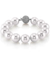 12-13mm White South Sea White Pearl Bracelet- AAAA Quality