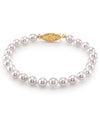 6.0-6.5mm Akoya White Pearl Bracelet- Choose Your Quality - Secondary Image