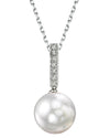 South Sea Pearl Dangling Diamond  Pendant